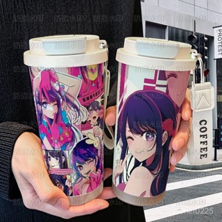【拼全蝦皮最低價】 我推的孩子星野愛保溫杯學生便攜ins高顔值316不銹鋼雙飲咖啡杯