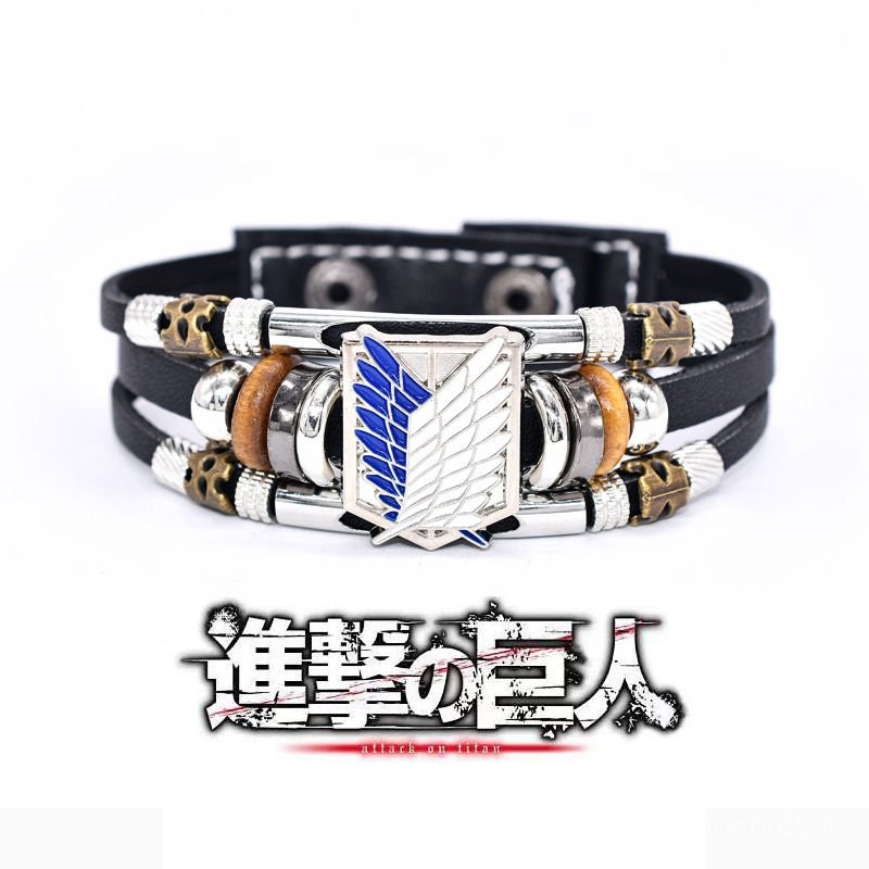 進擊的巨人動漫週邊 進擊的巨人手環 進擊的巨人手鏈 進擊的巨人紀念禮物 編織皮手鏈學生運動自由之翼潮流手工街頭手鏈學院 