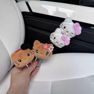安全帶插銷 安全帶扣環🔥Hellokitty凱蒂貓汽車安全插帶限位器可愛卡口延長固定器裝飾插片