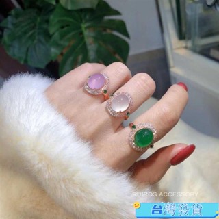 💓品質保證💓925純銀天然巴西冰種玉髓玻璃種鴿子蛋飾品戒指精品玉戒指 斐翠戒指 冰種鈺石 轉運戒指 銀鑲戒指 女生戒