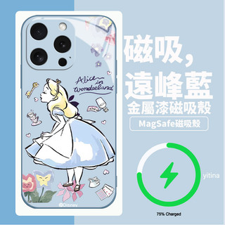 花朵愛麗絲MagSafe磁吸殼iPhone17promax手機殼i16pro 15 14 13 12防摔i16plus
