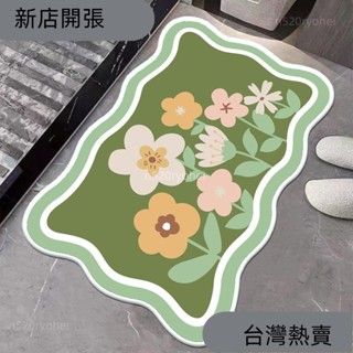 新店開張❤防滑門墊防滑浴室地墊軟浴墊花卉圖案馬桶墊家居裝飾1017