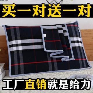 🔥 爆 枕巾 枕頭套💛💛💛【清倉處理】老粗布枕巾加厚加大單人滌棉四季透氣吸汗成人枕頭巾