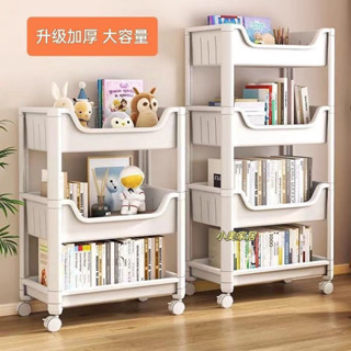 【小美家居】廚房衛生間書架移動置物架落地多層雜物儲物架零食小推車玩具收納