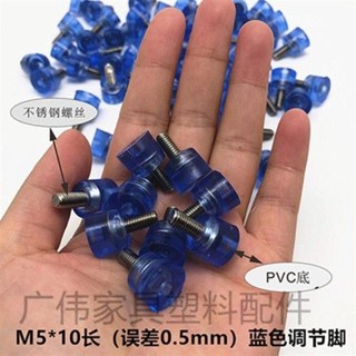 M5*10X10MM方管銅螺母塞塑膠方管塞 調料架方塞刀架方塞 堵頭