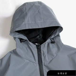 【免運】BARR1Y反光夾克,防風高街連帽夾克,雨衣套裝時尚防水Baggy反光風衣成人