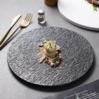 ✨限時優惠✨ 【1589人收藏】陶瓷平闆盤子巖石紋商用西餐廳牛排盤高顔值日式壽司蛋糕甜品平盤 EN3K