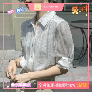 MCC❥《限時特賣》高階感通勤職業白色襯衫女夏季設計感小眾天絲雪紡泡泡袖別緻上衣上衣外衣襯衫七分袖襯衫長襯衫大尺碼襯衫短