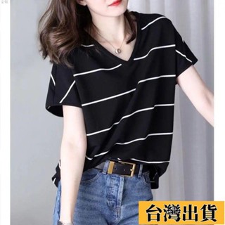 ⚡臺灣限時低價【金鉉】大尺碼女裝 韓國上衣 夏天短袖T恤上衣胖mm大碼時尚v領條紋150kg上衣夏季新款寬鬆百搭休閑短袖