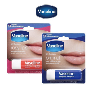 【Vaseline凡士林】官方直營 滋潤護唇膏4.8g 兩款任選(玫瑰潤色/經典滋潤)