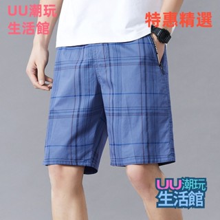 💓限時特惠💓夏季男士短褲 經典格紋印花運動短褲 男式商務禮服短褲 男士夏季棉質寬鬆5分褲 休閒褲 工裝短褲