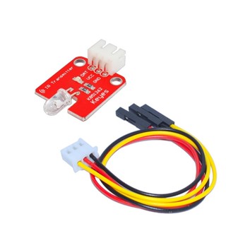 KEYES電子積木紅外髮射傳感器模組防反接適用於Arduino micro:bit