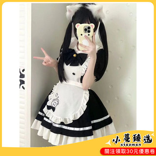 ✨臺灣熱銷✨網紅貓咪餐廳op短COS小女僕連衣裙lolita圍裙日係洛麗塔甜美女裝