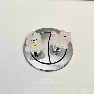 【臺灣熱賣♥】可愛西高地小狗馬桶按壓器家用衛生間厠所馬桶蓋掀開器提手提蓋器