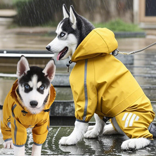 狗狗四腳雨衣防水大中小型犬寵物雨披小狗雨天外出衣服寵物用品