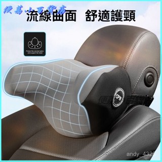 可開發票汽車頭枕U型不歪脖枕車載用品側靠兒童旅行睡眠U型記憶棉護頸枕 U型頭枕 汽車頭枕 護頸枕 車用靠枕 車用護頸枕