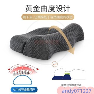 頸椎枕頭頸枕護頸枕枕頭反弓牽引枕頭枕頸椎枕頸椎枕圓枕記憶棉枕頭富貴包牽引枕