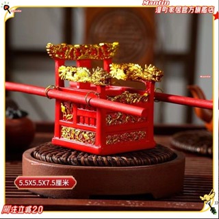 ☀臺灣出貨+免運☀龍椅神轎 閩南潮汕文化一路平安車用 神明椅子擺件 拜月神像底座 家用工藝品迷你擺件 祈福平安☀熱銷☀