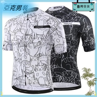 ❤臺灣出貨+發票❤透氣排汗 車衣 自行車衣 騎行服 短袖車衣 男腳踏車車衣 白色 卡通貓 2024 滌綸 男女通用❤熱銷