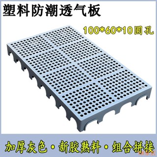 可開票-SF軸流風機腳架工業移動通風機支架排風扇廠房落地扇固定支架