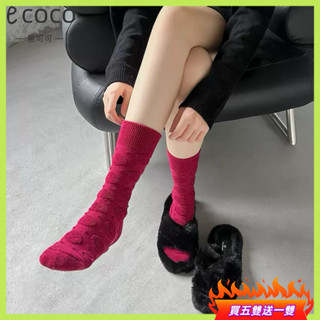 ecoco✿中筒襪《買五送一》🔥加厚襪子女ins潮反穿毛圈立體浮鵰中筒襪冬季加厚保暖高腰長筒襪