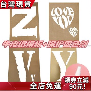 免運發貨📣vlone唇印衛衣diy口紅印t恤紀念衛衣字母模闆材料包情侶裝百搭 K785