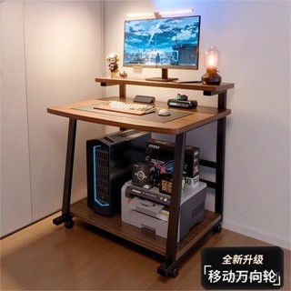 臺式移動迷你電腦桌小型家用書桌臥室小戶型簡易現代簡約小桌子 小戶型桌子 電腦桌 桌子 小桌子 可移動 書桌 臥室