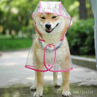 新店特惠狗狗雨衣防水寵物衣服大中型犬薩摩耶金毛小型犬泰迪比熊透明雨衣