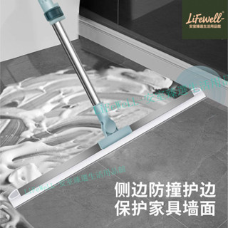 ⚡限時下殺＋免運🔥 浴室颳水器 清潔工具 家用衛生間地闆颳水器矽膠魔術掃把多功能清理掃帚浴室衛生間掃髮