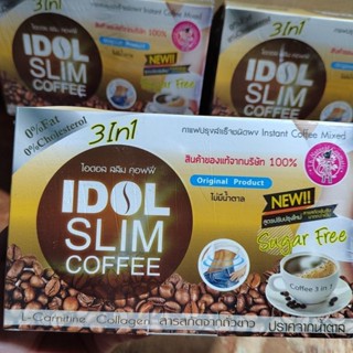 泰國咖啡idol ca phe giam can