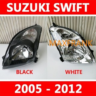 【島民車坊】適用於05-12款 SUZUKI SWIFT 大燈 頭燈 鈴木 雨燕 前大燈 前照燈 頭燈 大燈罩 大燈外