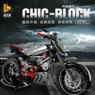 積木 車 汽車積木 3D立體積木 跑車模型 模型 汽車模型 積木玩具 相容樂高川崎H2R摩託車杜卡迪賽車成人機械組高難度