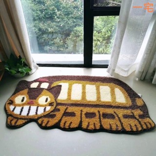 一宅良品 ☆龍貓巴士毛絨門墊 玄關客廳卡通可愛異形地毯 入戶門口地墊 浴室口吸水腳墊 衛生間廁所防滑墊子 臥室地暖墊