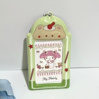 【臺灣出貨】綠色卡通PVC卡套加厚小卡飯卡蝴蝶結收納展示掛件3寸小卡卡夾