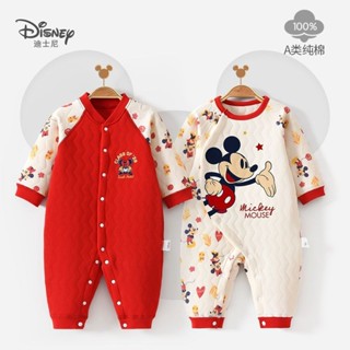 嬰兒衣服【店鋪熱銷】Disney迪士尼新生兒衣服春秋冬季保暖夾棉連體衣嬰兒純棉哈衣寶寶超實惠