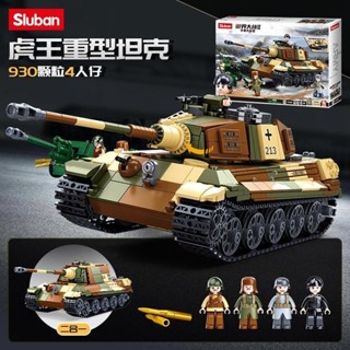 【壹號館】坦克 小魯班積木1136BMP步兵戰車中型坦克模型相容樂高小顆粒拼裝玩具