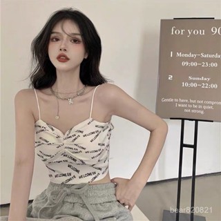 新品促銷💕吊帶背心女內搭夏季網紅帶胸墊美背內衣性感字母外穿短款運動上衣 壹品生活家居