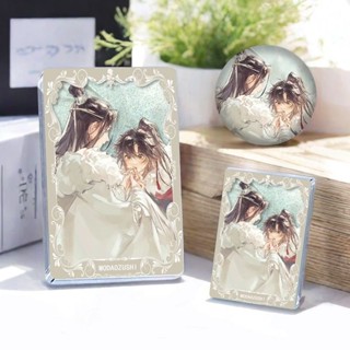 臺灣出貨 魔道祖師週邊流沙麻將亞克力立牌禮物桌麵定製擺件