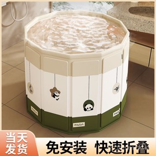 🧊熱銷免運🧊泡澡桶可折疊大人家用洗澡桶兒童成人全身遊泳浴缸浴盆浴桶保溫桶 泳池 折疊泳池 免充氣 兒童戲水池 遊泳池