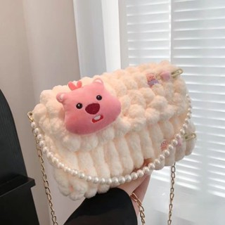 DIY 手工編織包 diy材料包💕 loopy小海狸手工編織包包diy材料包毛線自制可愛斜挎包 手作禮物 手作編織包