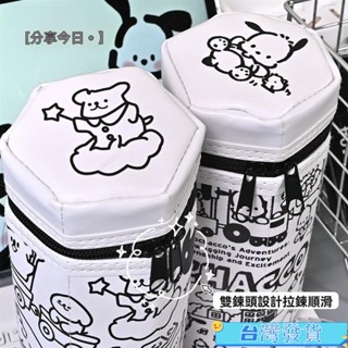 🎈品質保證🎈塗鴉筆筒立式二合一帶蓋筆袋ins風大容量學生桌面整理文具收納盒sdwv