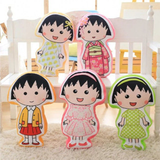 新品上新！🎁🎁卡通可愛粉色少女心櫻桃小丸子公仔超萌睡覺抱枕女生玩偶生日禮物
