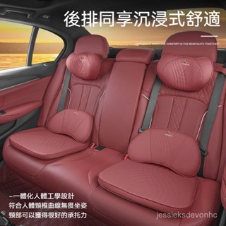 保時捷Porsche汽車護頸枕 汽車坐墊Macan cayenne coupe記憶枕 汽車頭枕 汽車靠枕 車用坐墊 腰靠