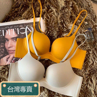 🦌鹿語🌵新品特價🌵無痕一片式法式美背一體內衣女小胸聚攏厚顯大收副乳無鋼圈文胸罩