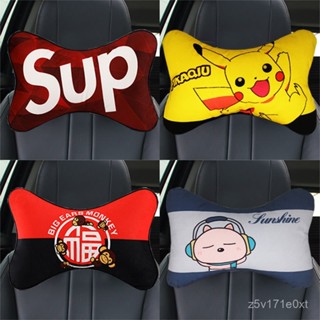 【6.11清風特賣🛒】汽車頭枕一對卡通可愛創意網紅車內腰靠套裝男車用護頸枕座椅靠枕