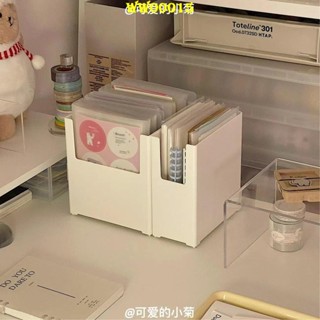 ✨【精品特惠】U型便利貼收納盒桌面ins學生宿舍零食書本雜物貼紙整理立式書立架