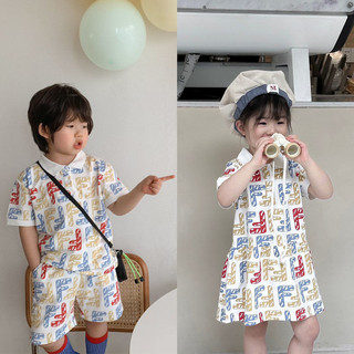 Mimo⭐ins夏季男女童裝滿印翻領 polo衫兒童套裝連衣裙兄妹裝