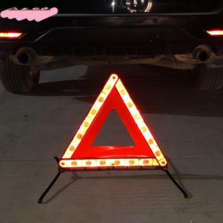 熱銷推薦✌大號高反光可折疊三角架附收納盒 反光三腳架 反光警示牌 摺疊三角架 汽車三角架 三角架 警示牌 反光架 警示架