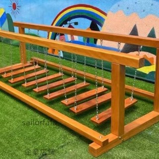【優選廠家】幼兒園戶外兒童玩具平衡感統訓練大型蕩橋鉆洞鞦韆攀爬架遊樂設施【詢運費】250612