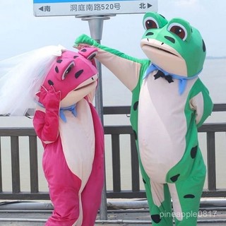 【新北出貨】青蛙玩偶服 人偶服 人穿玩偶服 網紅搞怪婚慶年會服裝 癩蛤蟆cos錶演服 裝扮服裝 演出服 引流神器